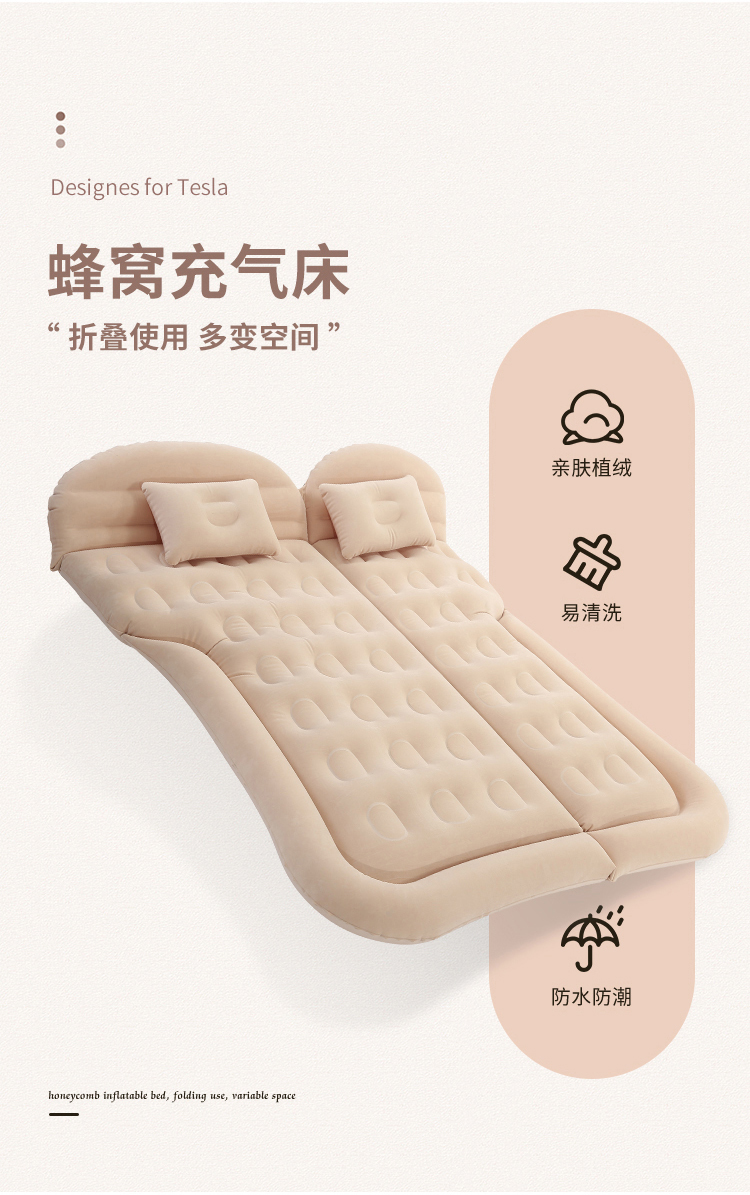 Lantu Dreamer Car Inflatable Bed, Car Rear Seat Sleeping Mat, Travel Mattress, Trunk Air Mattress
