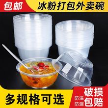 һԺώwA750в;߱ی500h