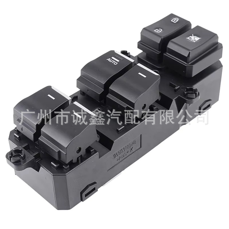 93571-D3000 Is Suitable for the 2016 Hyundai Tucson Electric Glass Lift Window Switch 93570-F80204X
