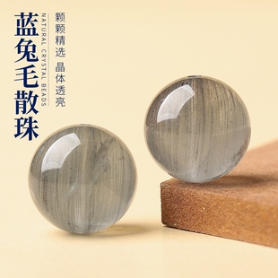 ��Ȼ�{��ë�lɢ��ˮ������diy����朶�������A����ë�l�����