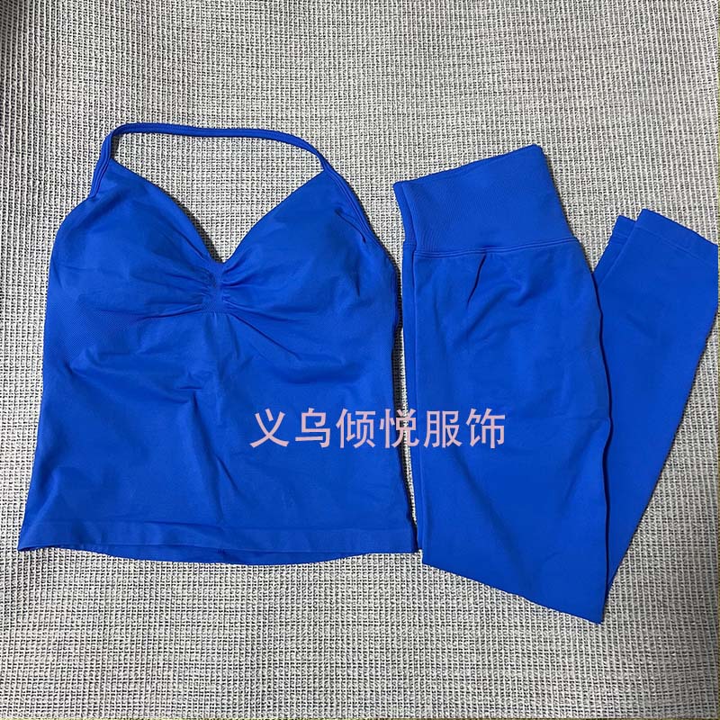 AliExpress venta caliente DFYNE nuevo fitness yoga traje deportivo chaleco halter sujetador pantalones cortos traje mujer