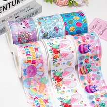 ��תӡ֯�� ���� ֯��ӡ��֯�� ��תӡ˿����diy  ˿����