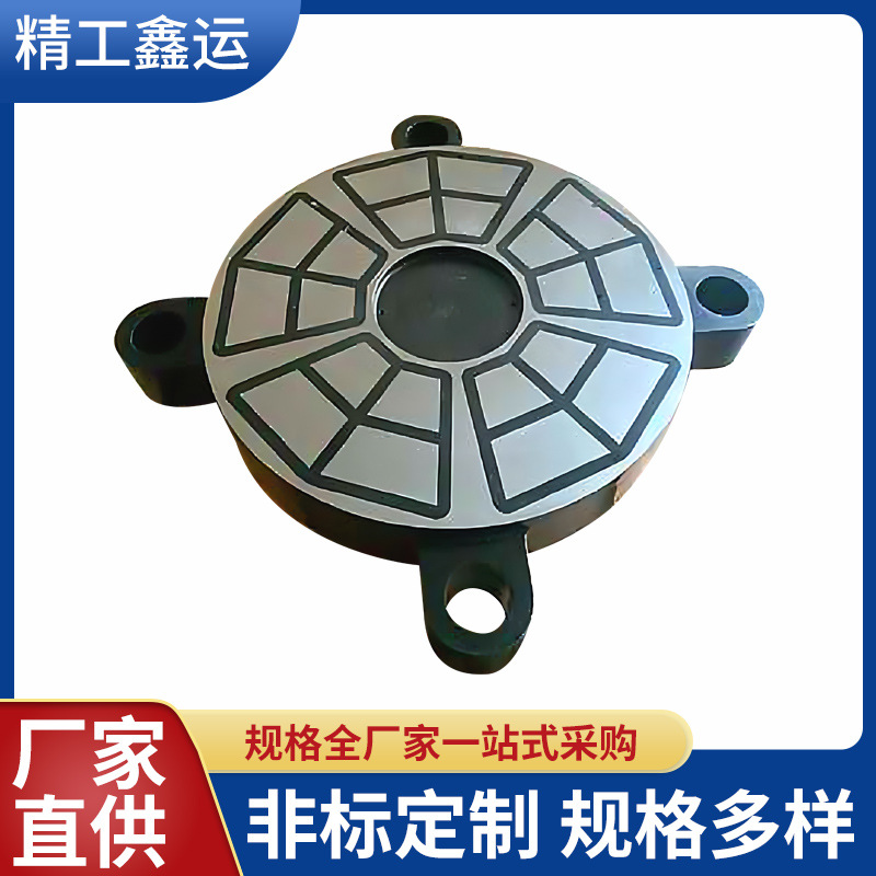 多种规格300*300CNC强力永磁吸盘 雕刻机永磁吸盘厂家销售