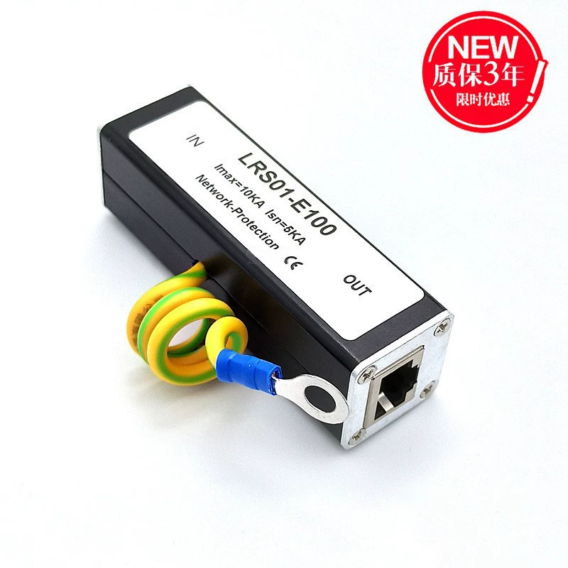 Сетевое наблюдение Видеосигналы молниезащиты RJ45 разъем разрядника Компьютерное сетевое оборудование молниезащиты 220V
