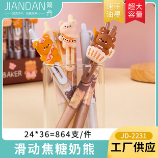��ɫ����W���P0.5mm�ӏ��^�������ԹP���ͺ����Ą���������ɢ�b