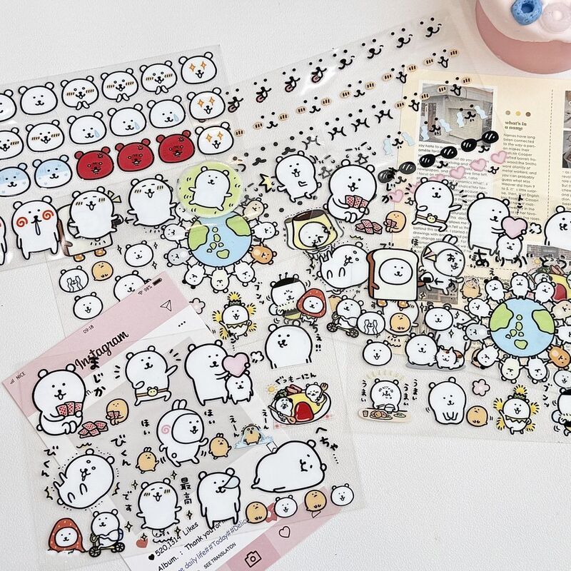 Self-Deprecating Bear Transfer Sticker Crystal Transfer Sticker Self-Deprecating Bear Waterproof Water Cup Computer Sticker Cartoon Decorative Sticker Self-Deprecating Bear Transfer Sticker Crystal Transfer Sticker Self-Deprecating Bear Waterproof Water Cup Computer Sticker Cartoon Decorative Sticker