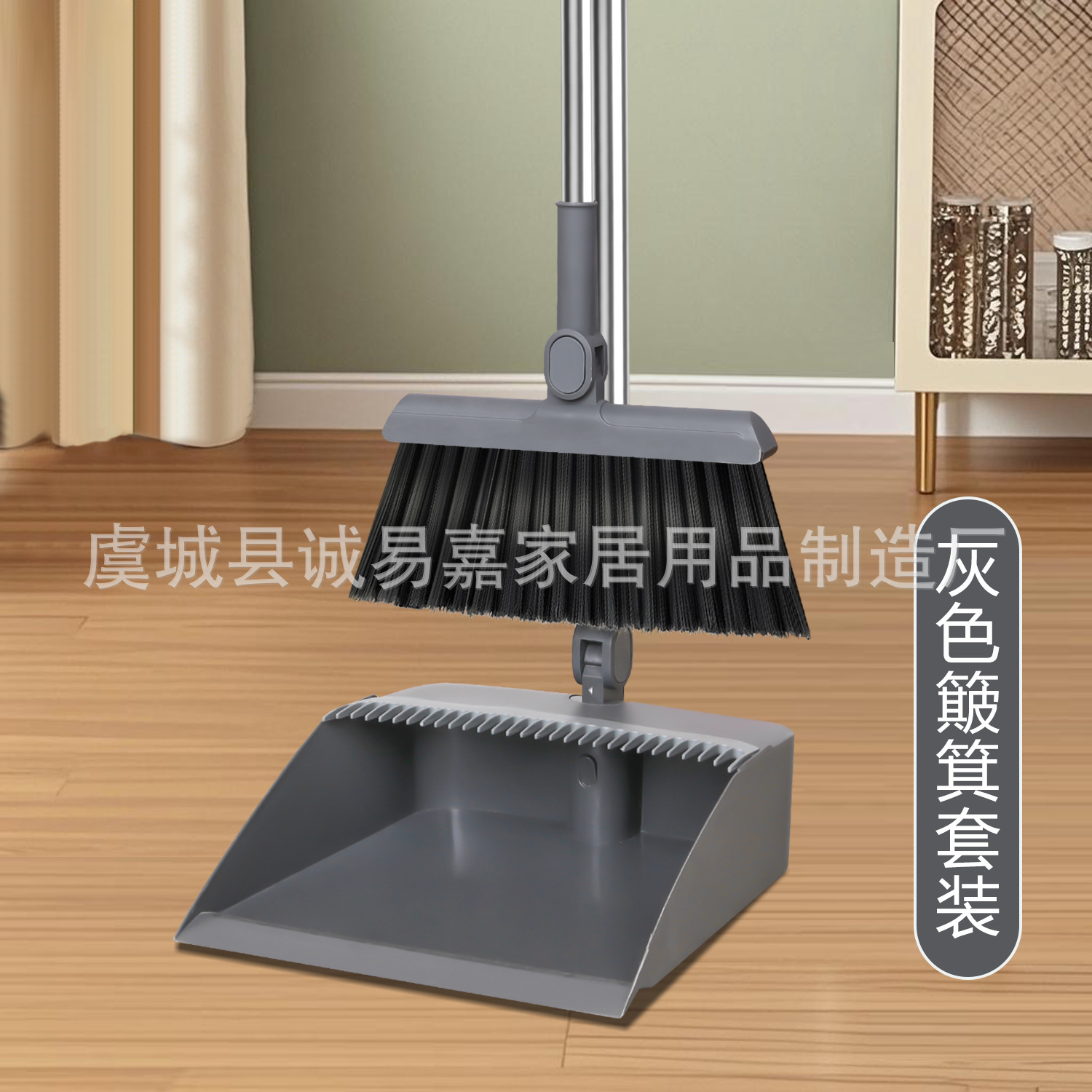 Traje de escoba de dos piezas combinación giratoria plegable suave pelo antiadherente pelo de tres piezas escoba conjunto de almacenamiento conveniente