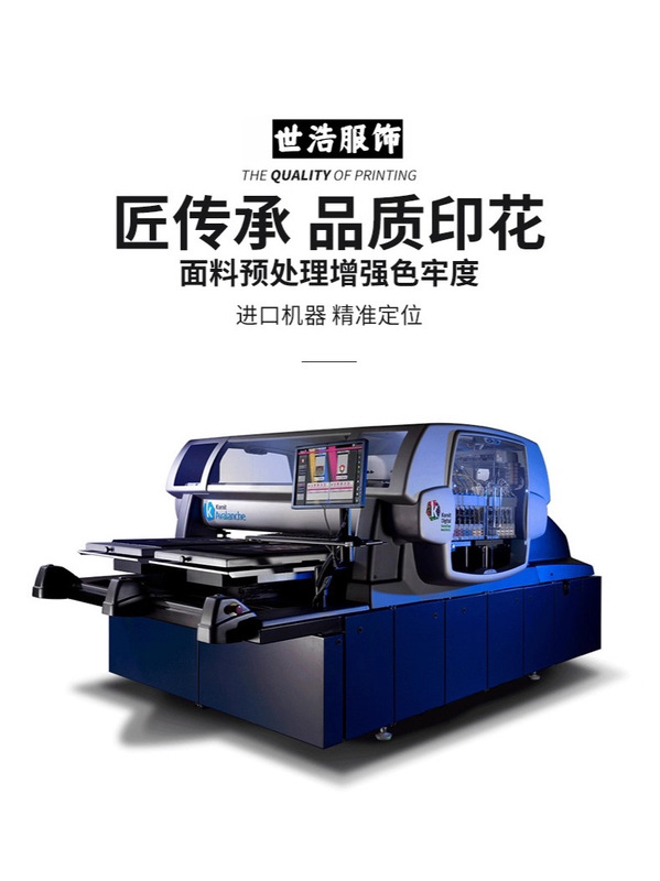 秋冬季华棉卫衣印logo落肩广告衫团体工作服连帽外套班服定制3D|undefined