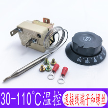 �����¿�����t110���_�P�_ˮ��늟������C�ؿ�������Ͱ���