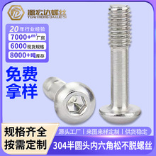 304���P䓃������ɲ�Ó��A�^�ݽz�����P�^��������� M3M4M5M6M8