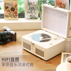 黑胶唱片机;CD机;蓝牙音箱