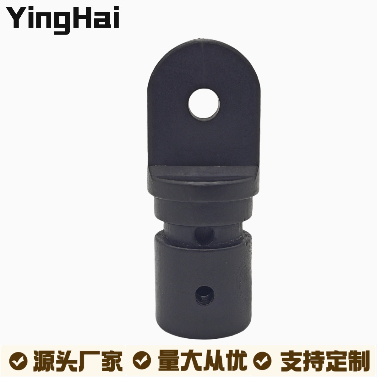 1"(25mm)管内用黑色尼龙端塞滑帽遮阳棚配件游艇房车五金配件