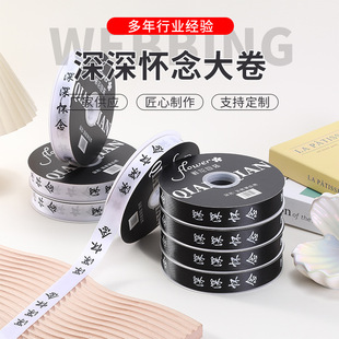 2.5����������ڰ�2ɫ�����r�����b����׷�����b����Ʒ�z��