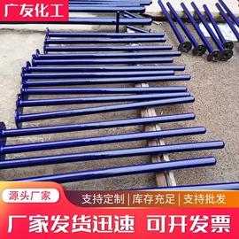 反应设备配件;反应釜;化工设备配件