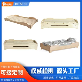 儿童柜子;儿童床;儿童桌椅