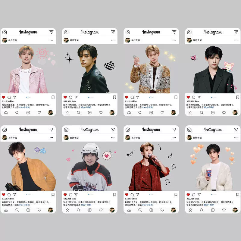 TFBOYS Yi Yang Qianxi PVC прозрачная карта один пакет из 8 фотографий команда личная коллекция домашняя карта фанат поддержка поздравительная карта