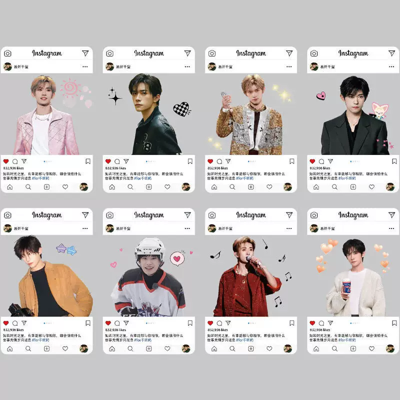 TFBOYS Yi Yang Qianxi PVC прозрачная карта один пакет из 8 фотографий команда личная коллекция домашняя карта фанат поддержка поздравительная карта