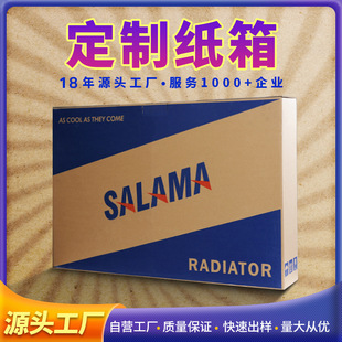 ����Y�а��b��ˮӡ�S�����Q�������ӿ��f�п��f��ʺ������䶨��