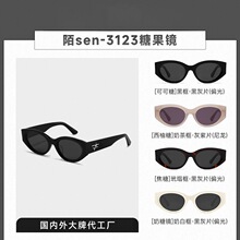 ��̎Ȼͬ��؈��ī�RŮ��İsen3123ƫ���ǹ��R�����⾀BC-2169