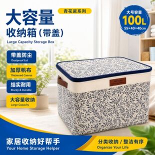 �໨��100����������ˇ�ռ{��EVA��札h���ռ{�䎧�w����������