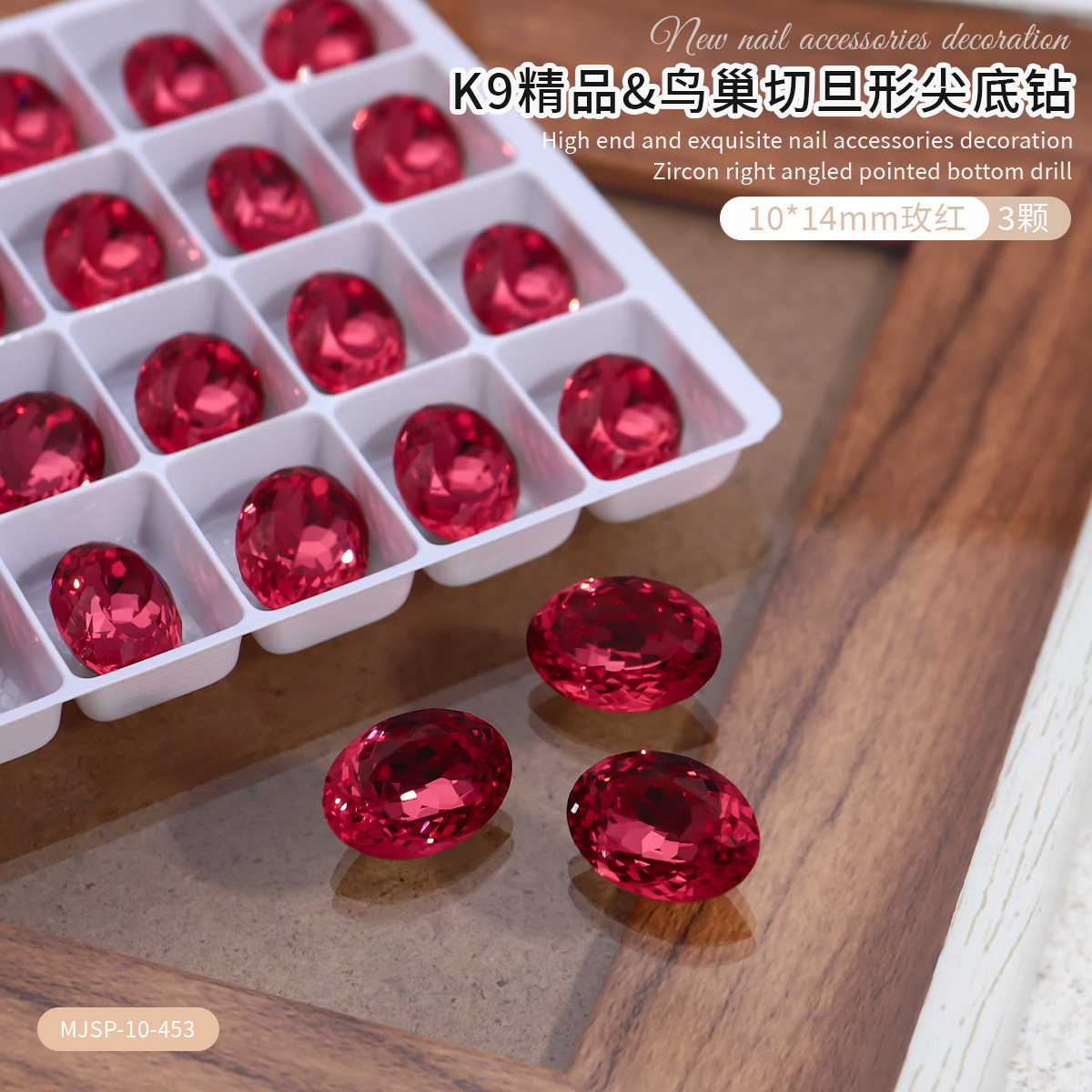 Huevo de paloma taladro de uñas joyas de taladro de huevo de ganso de lujo ligero de alta calidad joyas de uñas rosadas de champán