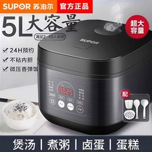 �K�������Ҽ���3/4/5�����ܶ๦�ܴ�����3-6���Ҝ�������