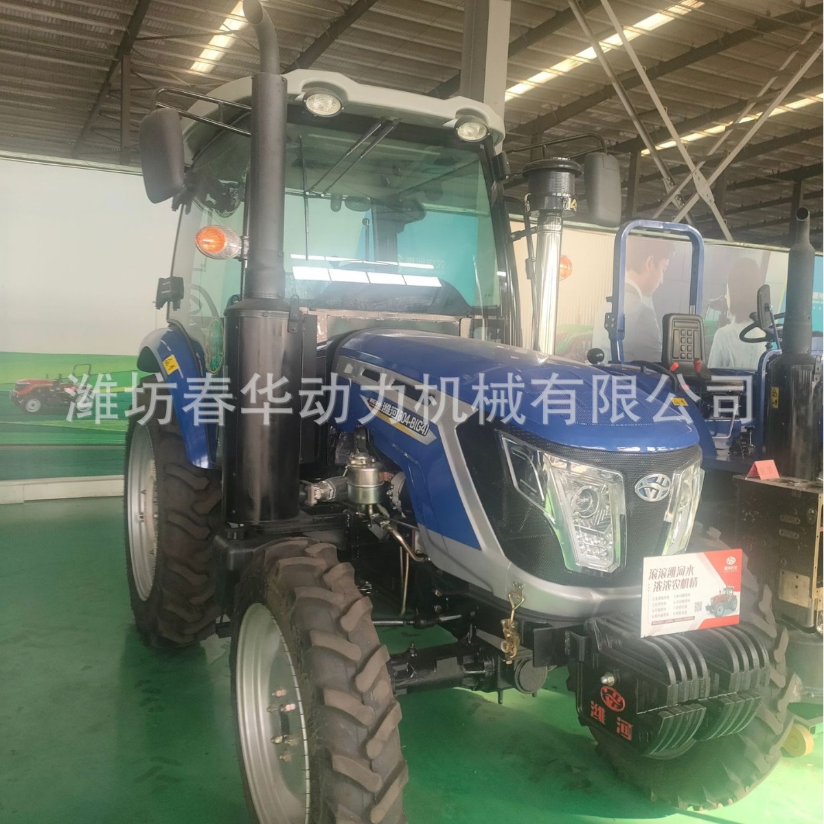 潍坊潍河拖拉机TB804 播种机用中型拖拉机 潍坊拖拉机出口