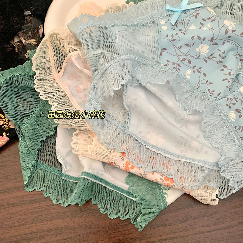 IMG_2962(20220320-130242)