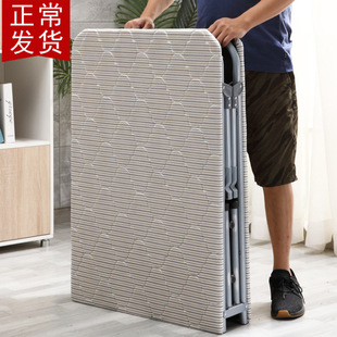 Folding Bed Board Type Single Home Adult Nap Bed Office Nap Bed Simple Hard Board Wooden Bed Companion Support