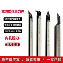 ���ٸֿ��������۵��ڿ�SVUCR SVQCR SVJCR08/11 SVVCN16�⵶����