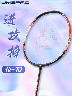 �羳�¿�TK70 80 90 100 70P AK-W 90K BXR�uë�猣�I��ë����