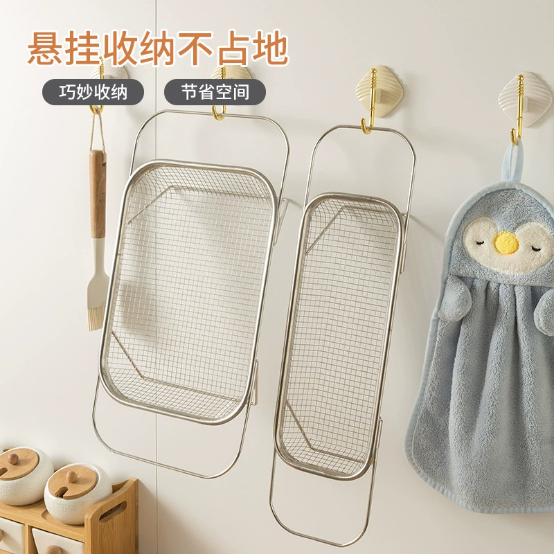 Retractable stainless steel drain basket sink drain rack kitchen dishwasher drain rack sink water filter artifact