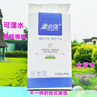 �ͽ����鼈�ɝ�ˮ��ʽ��Ӻ���ܛ�Ғ�ʽ���������l������ؐ�ѵײ�