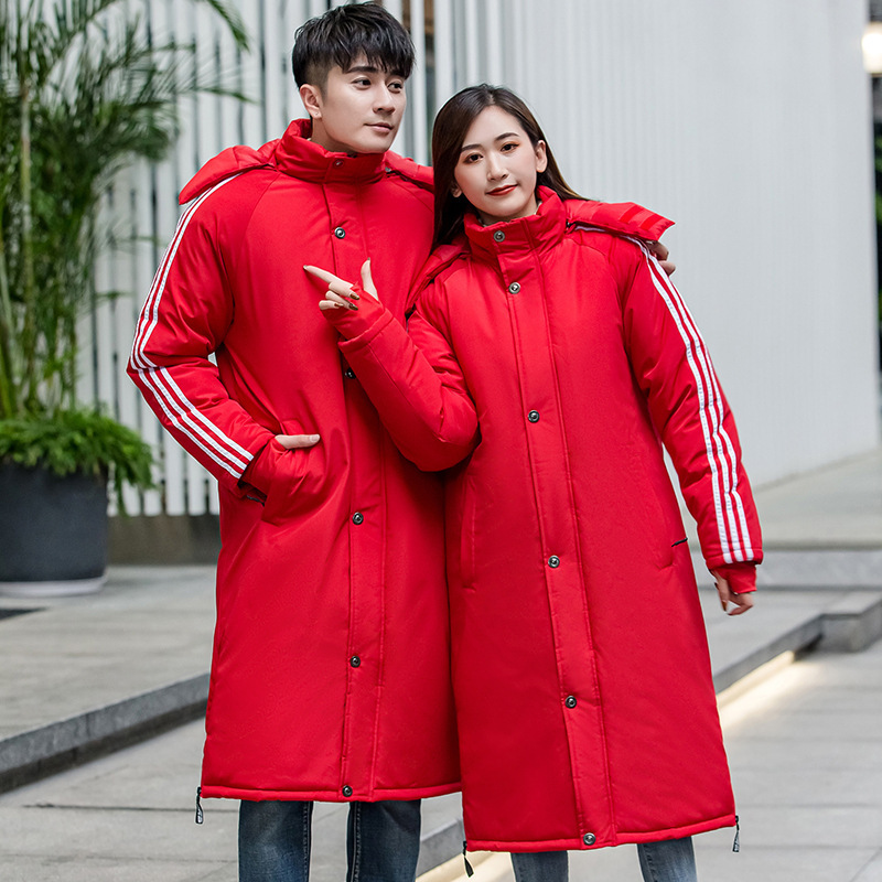 Long Warm Cotton Coat for Sports Students, Winter Training Cotton-Padded Jacket, Art Exam Sports Academy Cotton Clothing, Wholesale Thickened Cold-Proof Long Warm Cotton Coat for Sports Students, Winter Training Cotton-Padded Jacket, Art Exam Sports Academy Cotton Clothing, Wholesale Thickened Cold-Proof