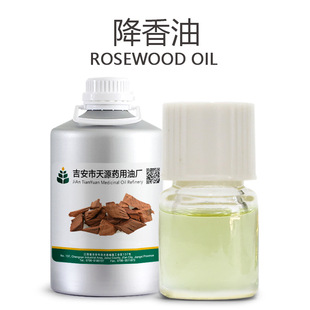 ������ ���㾫��  Dalbergiae wood Oil ֲ�ﾫ�� �η�����