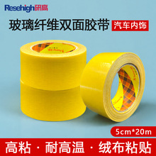 �S��ֱ�N��ճ�W�����w�S�p���z����܇������ΰl�����a������