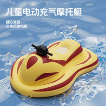 ���늄�Ħ��ͧˮ�Ϙ��@���������~ˮ��Ư�ƛ_��С��ͧ�������S