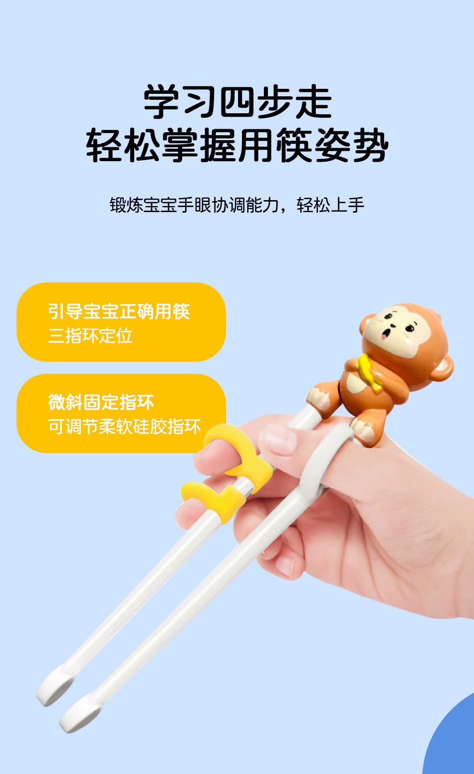 详情2_08