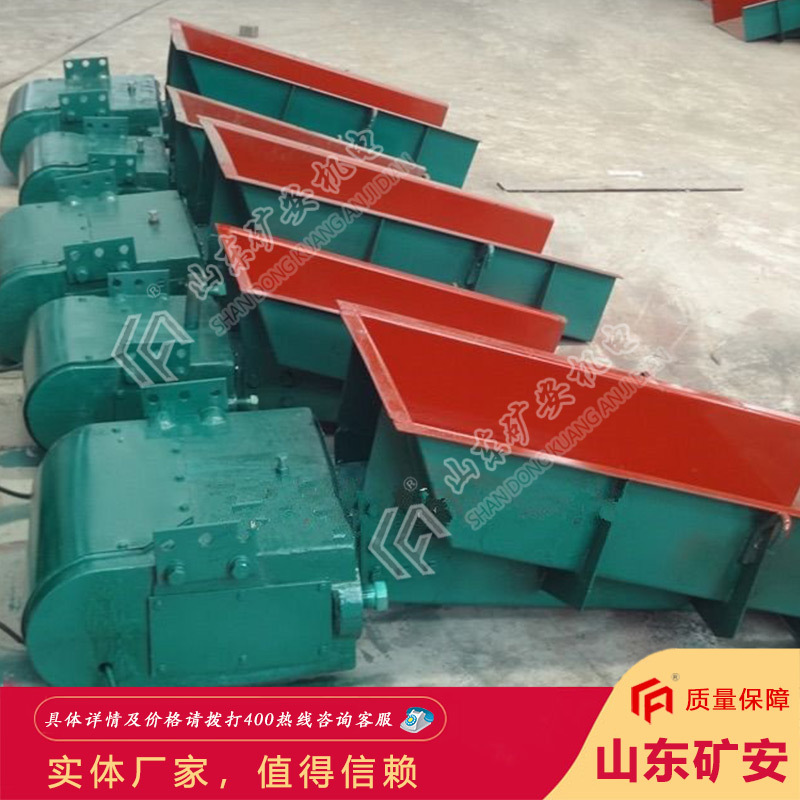 正规厂家GZG双电机振动给料机 结构简单GZG双电机振动给料机