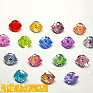 5A�����ʯ6&times;7.5�u׃��ħ֮���ʯ��ʯ����荶�ᔶ���С�t������