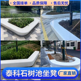 景观工程项目;建筑项目合作;景观雕塑