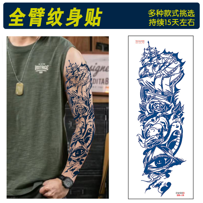 Calcomanías de tatuaje semipermanentes de brazo completo para hombres y mujeres brazo imagen grande jugo de planta no puede lavar las pegatinas de tótem de tatuaje