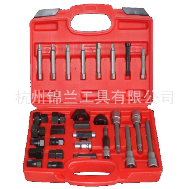30件套发电机皮带盘拆装工具 大众 奥迪 沃尔沃皮带轮拆卸器