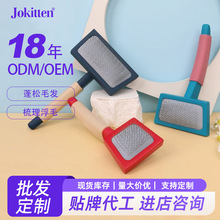 ���S���ƌ��︡ëˢ؈�乷�������坍��Ʒˢ�Ӷ����ˢëˢ���l