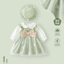 女宝宝连衣裙婴儿秋装衣服周岁公主裙幼儿礼服女童春秋款洋气裙子