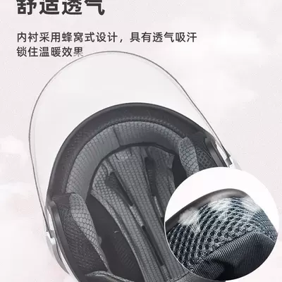 Auto Parts and Accessories — Universal Women's Winter Warm