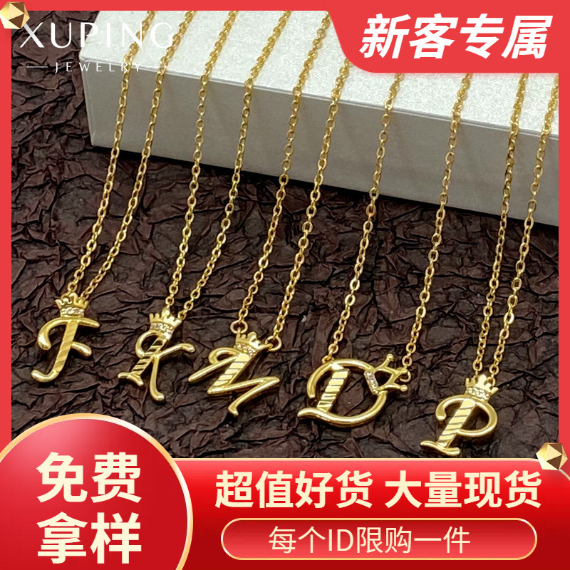 xuping jewelry european and american niche alloy letter pendant clavicle chain temperament 26 letter necklace wholesale ornament female