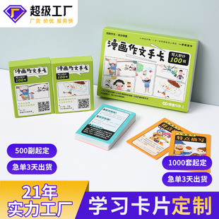 ���ƃ�ͯ�W��������߳��Z��Ƭ�W��Ȥζ���������ֿ����D�³��Z��