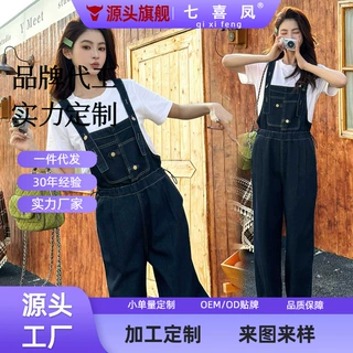 加工定制牛仔背带裤女春秋2026新款小个子设计感小众宽松显瘦洋气