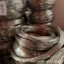 0.1/0.3/0.4/0.5/0.6-10mm���X�zܛ�B�ֹ����X��1060 5052